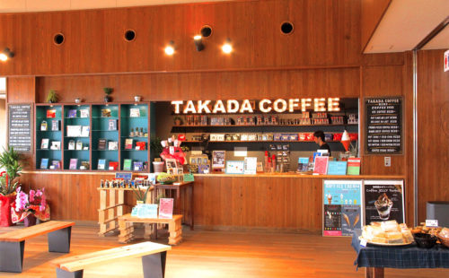 TAKADA COFFEE 長府本店