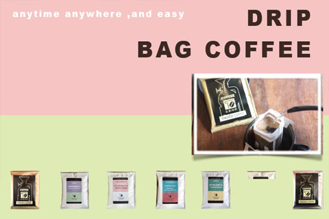 Drip Coffee Bag
