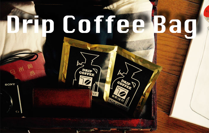 Drip Coffee Bag