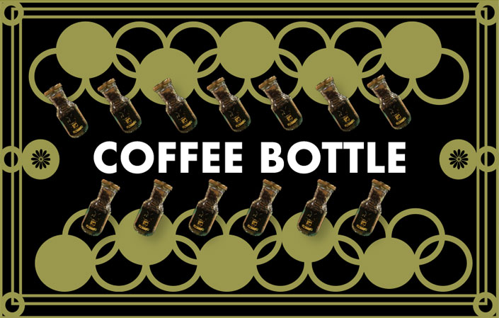 CoffeeBottle